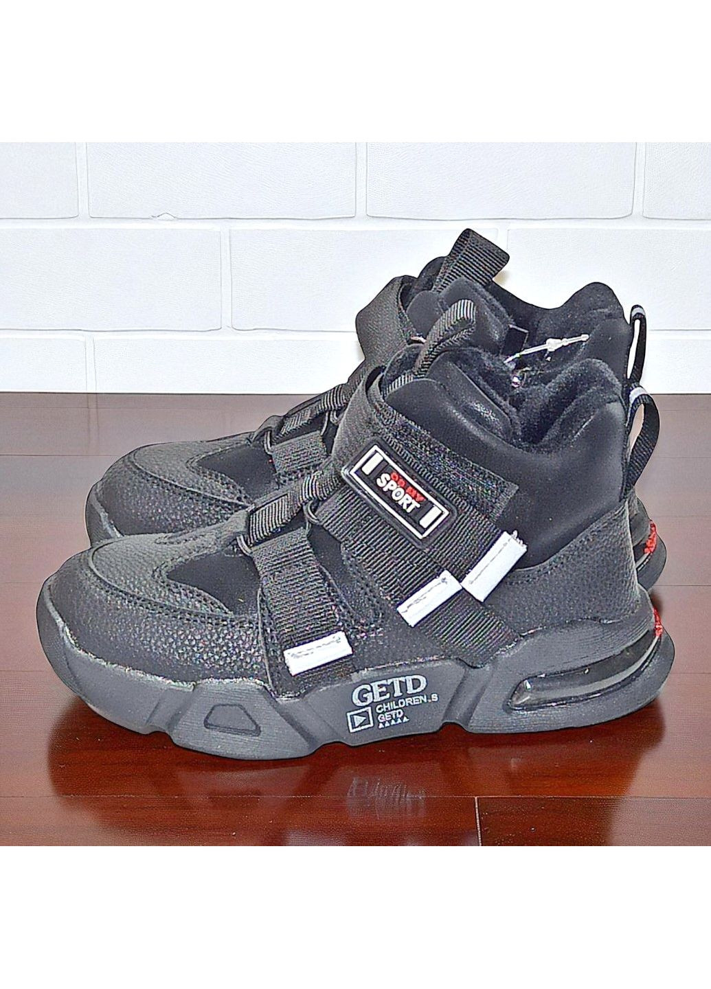 Утеплені демісезонні черевики на флісі хайтопи на липучках для хлопчика Клібі Clibee (360713846)