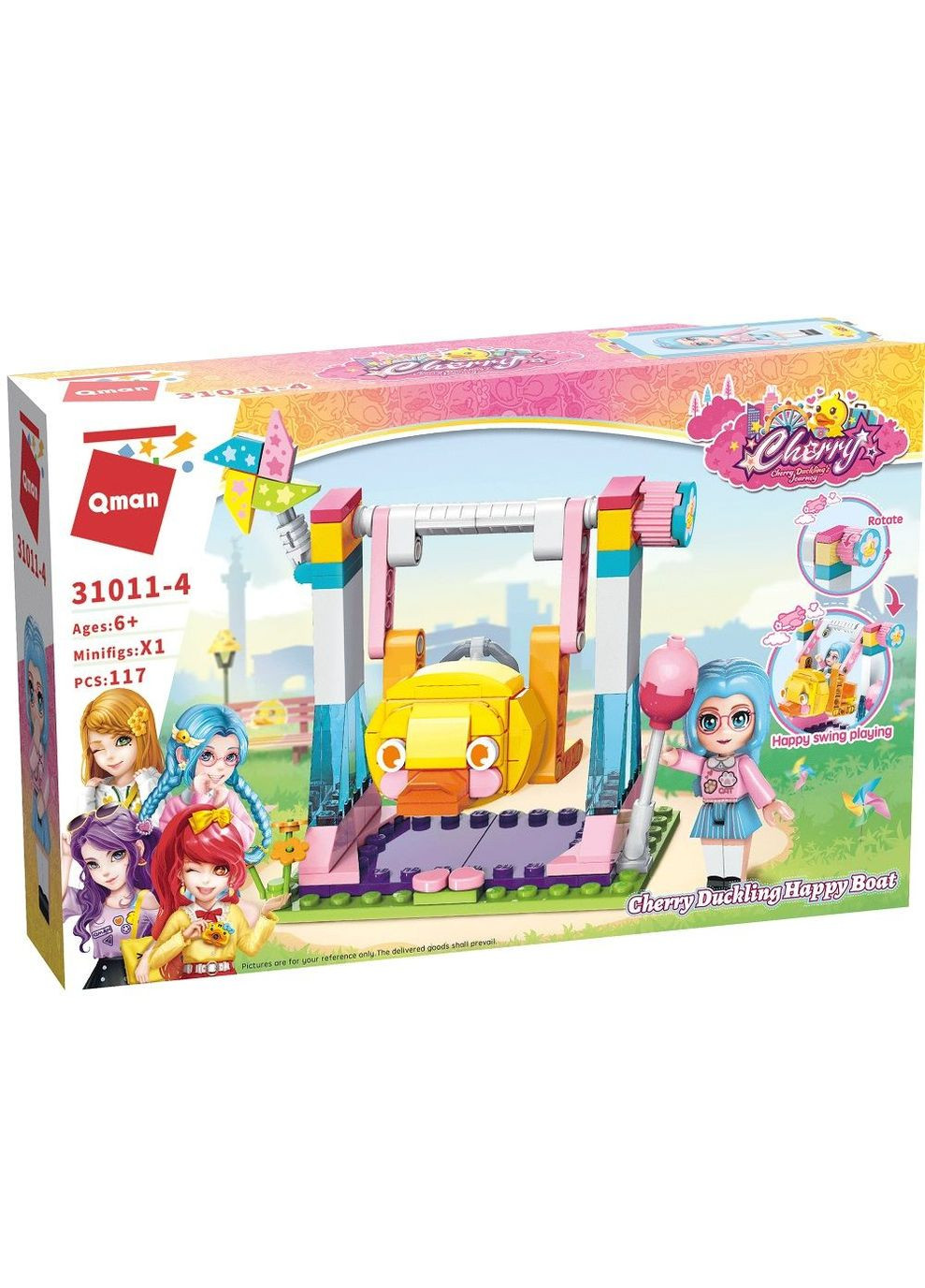 Конструктор парк развлечений Duckling`s journey от 94дет (QMN31011) Qman (364112363)