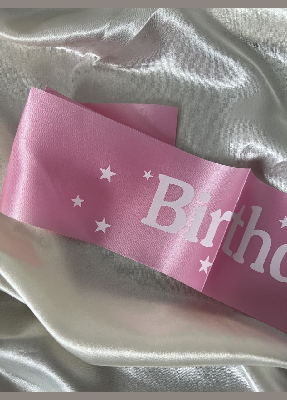 Стрічка через плече на День народження Birthday Girl Honey Fashion Accessories One Size (12-312) No Brand (324120065)