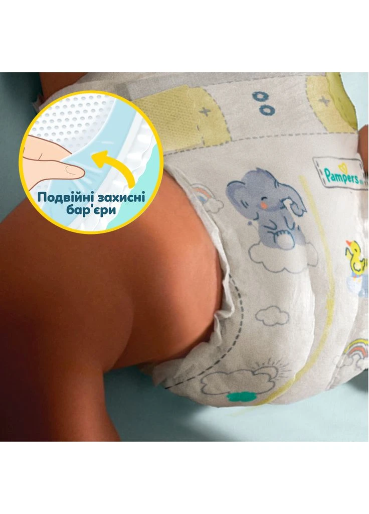 Підгузки Premium Care Розмір 5 (11-16 кг) 132 шт (8006530223478) Pampers (394221945)