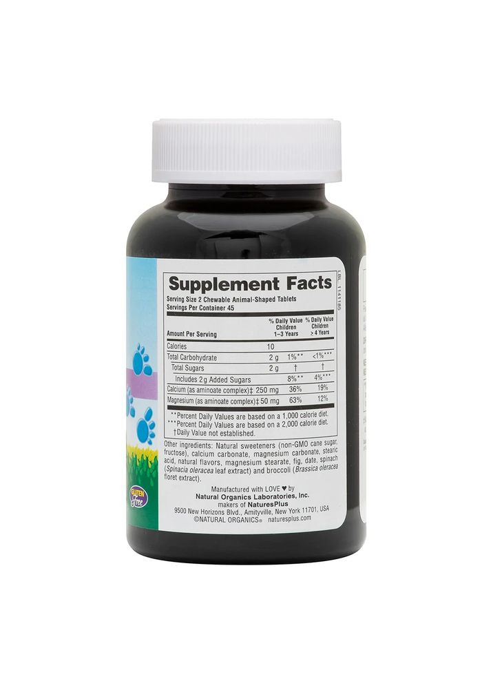 Вітаміни та мінерали Animal Parade Calcium, 90 жувальних таблеток ваніль Natures Plus (322292994)