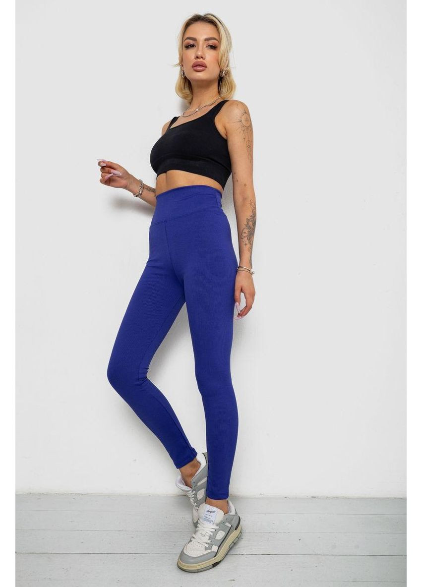 Лосины однотонные в рубчик, цвет фуксия, 238R606 Ager (362910820)