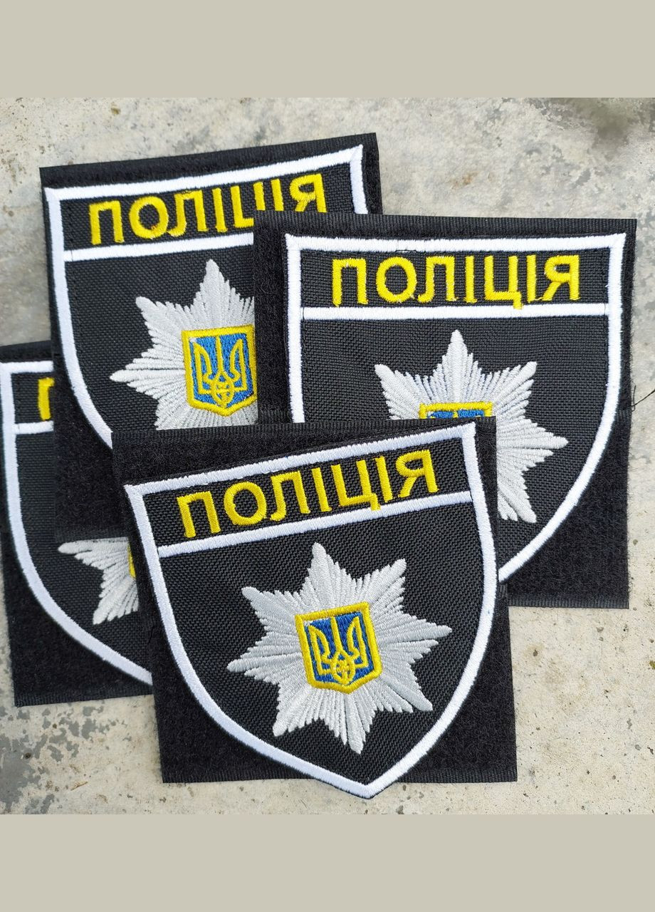 Шеврон Поліція кольорова зірка на чорному фоні No Brand (336381554)