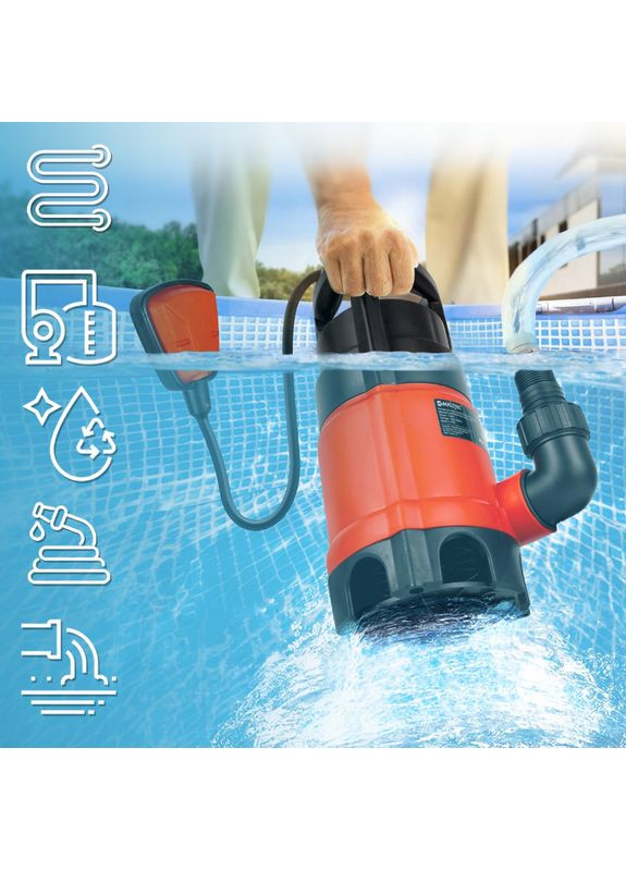 Дренажний насос 750Вт 12500л/год Maltec (356109084)