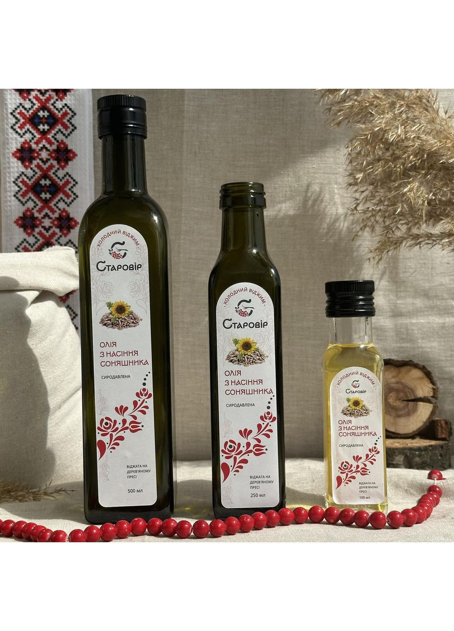 Масло семян подсолнуха сыродавленное, холодный отжим, “ ”, 1000 мл Старовір (373429746)