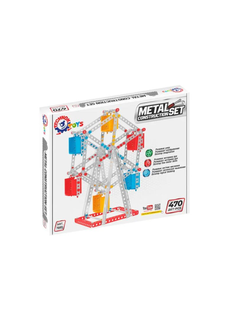 Металевий конструктор Оглядове колесо 470 деталей ТЕХНОК від 5 років в асортименті 7891 ТехноК Тех7891 (370650603)
