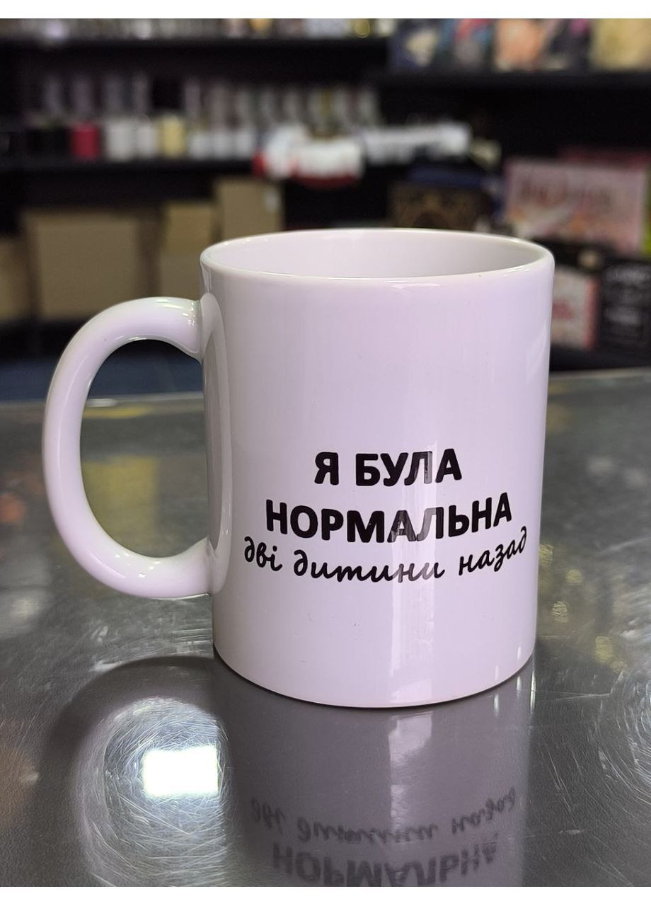 Чашка Біла LPC (366817188)