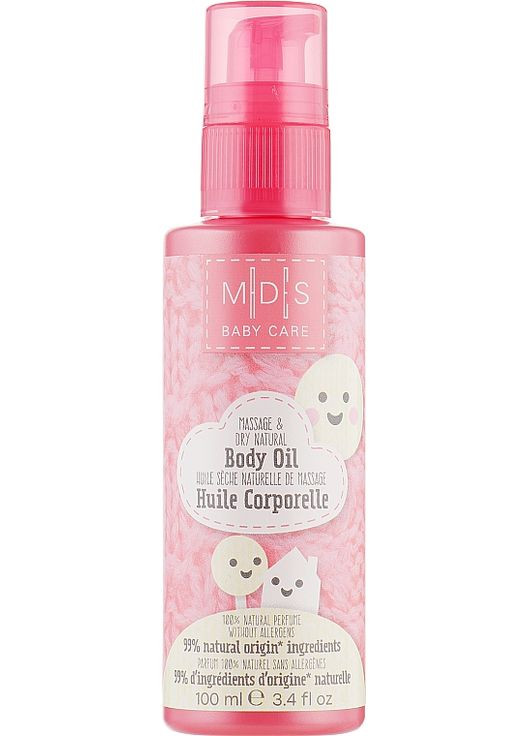 Органическое "сухое" массажное масло для малышей M|D|S Baby Care Body Oil 100ml (830080-50485) Mades Cosmetics (368622902)