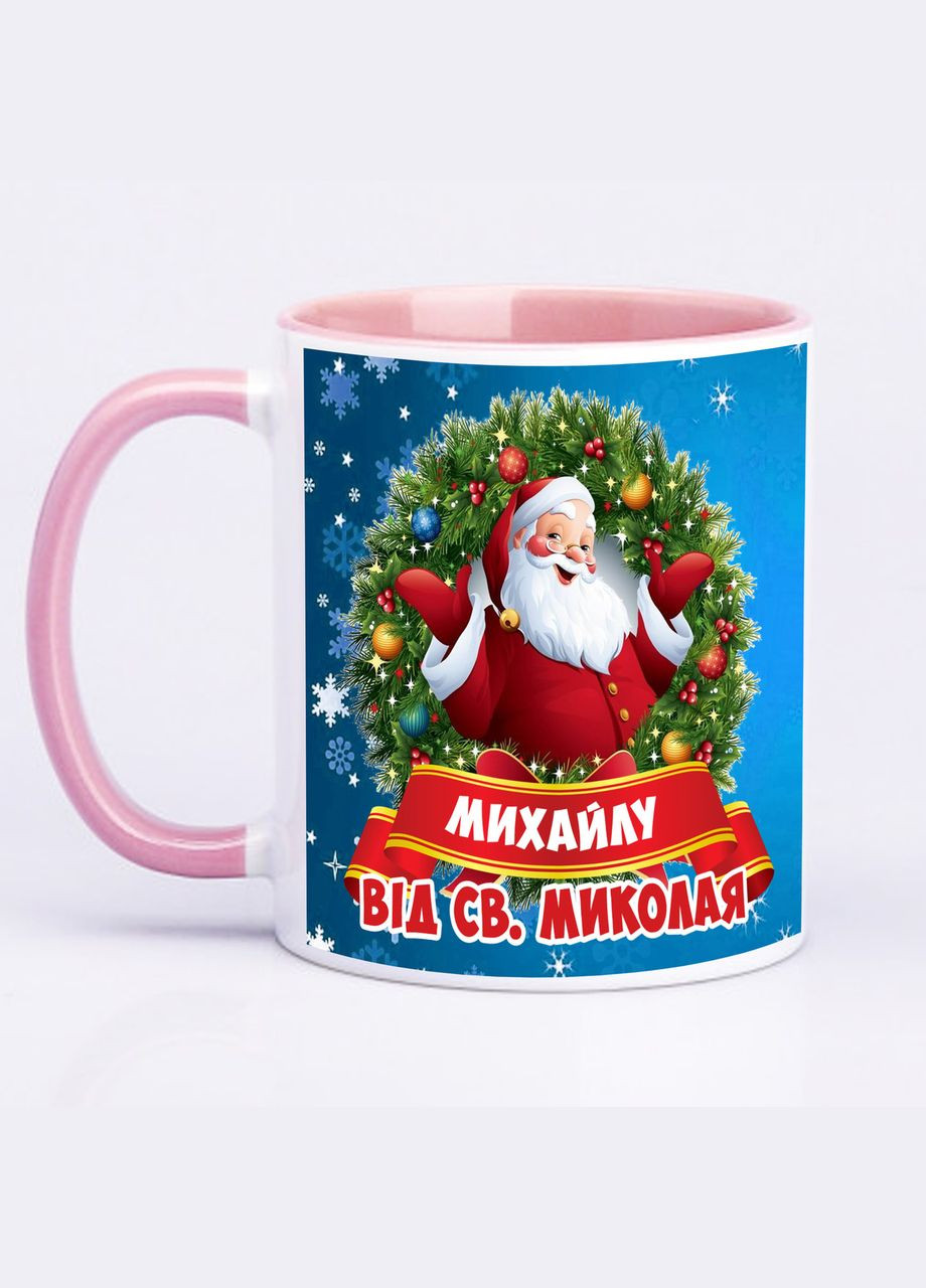 Чашка с принтом "Від святого Миколая" / Кружка з ім'ям "Святий Миколай" №2 330мл (колір блакитний) (16636) No Brand (312488371)