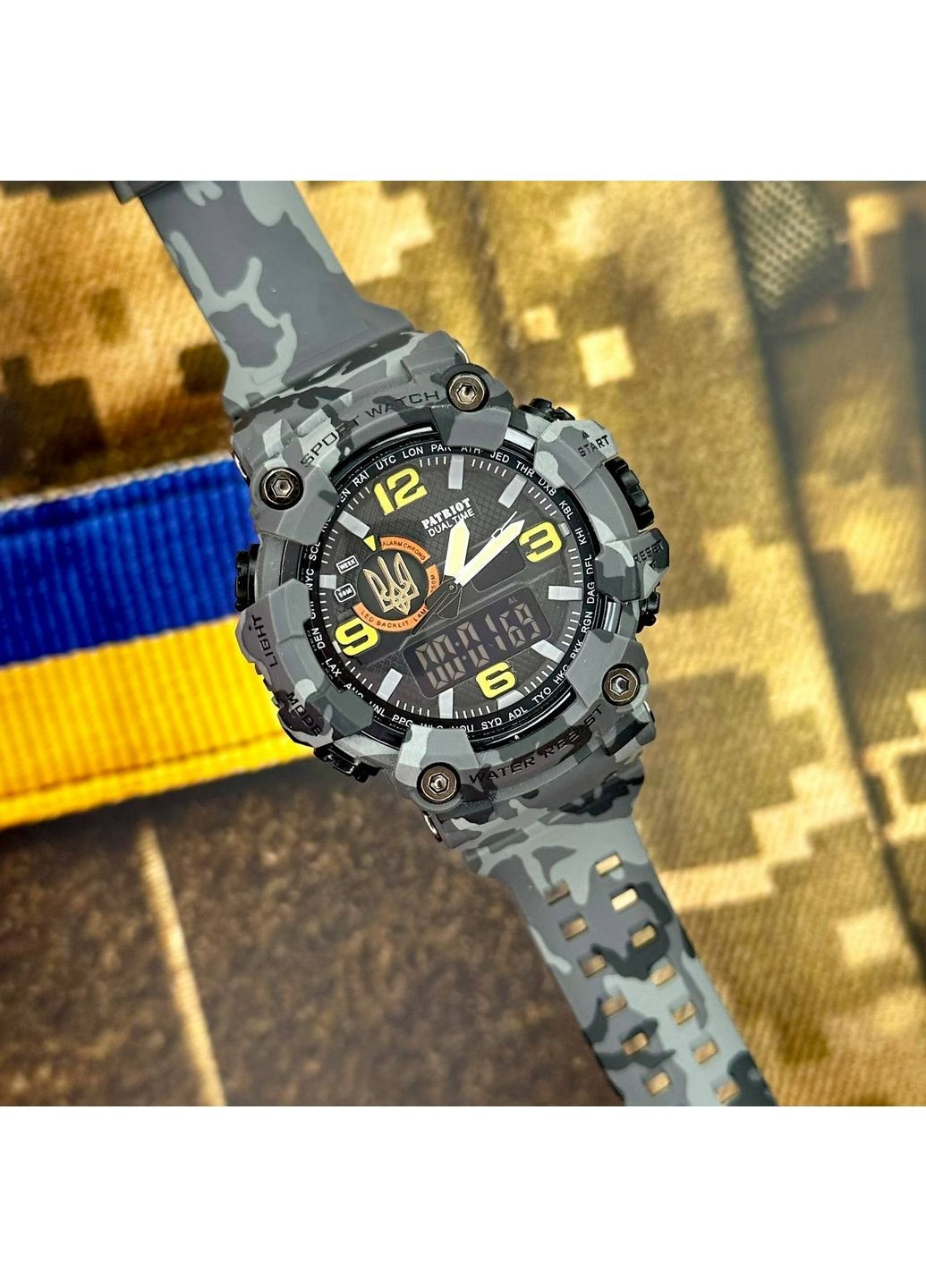 Чоловічий наручний годинник Patriot (371672689)