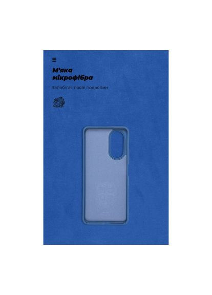 Чохол до мобільного телефона (ARM66474) ArmorStandart ICON Case OPPO A58 4G Dark Blue (275077359)