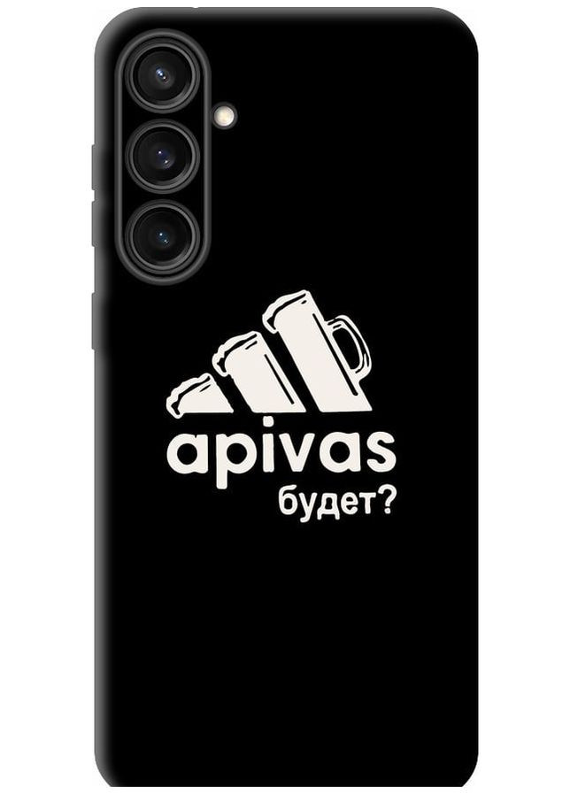 TPU чохол 'А пивас' для Endorphone Samsung Galaxy S23 FE (304290223)