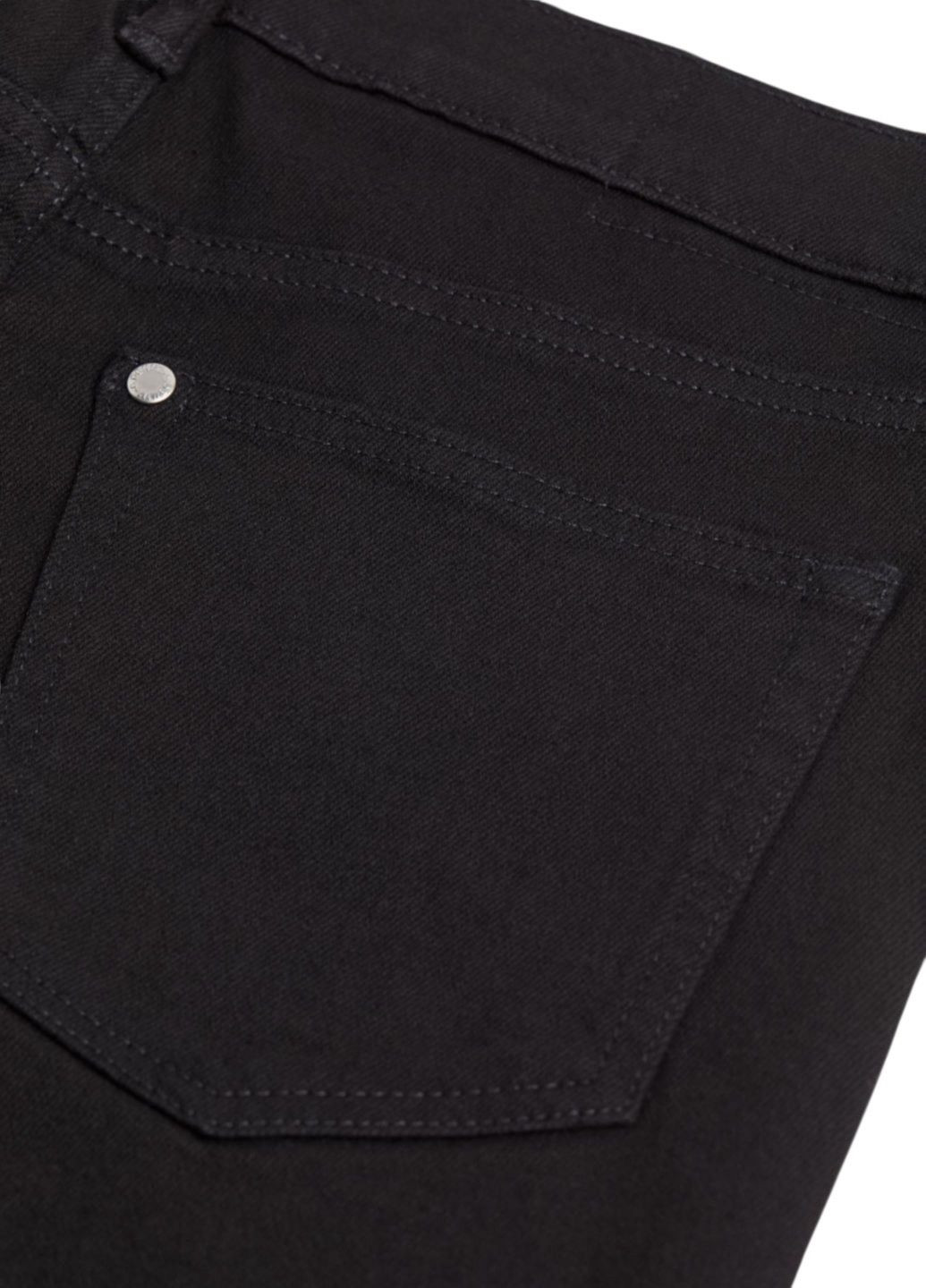 Джинси Skinny H&M - (367182521)