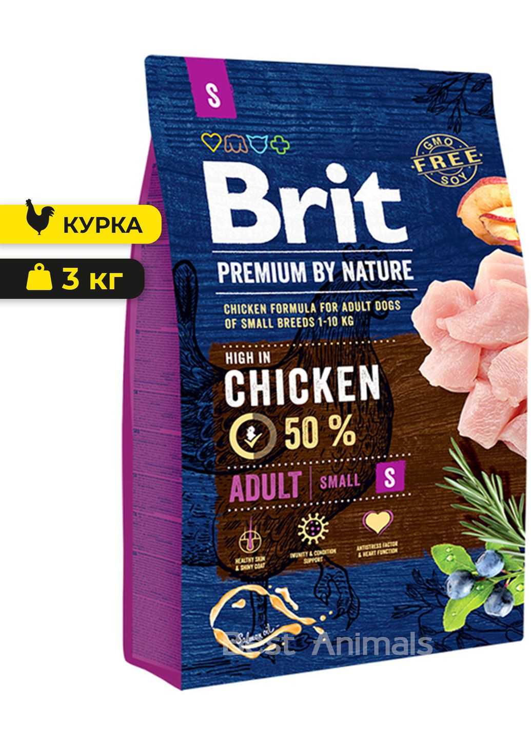 Сухой корм с курицей Adult S Брит Премиум для собак малых пород 3 кг (8595602526291) Brit Premium (362702642)