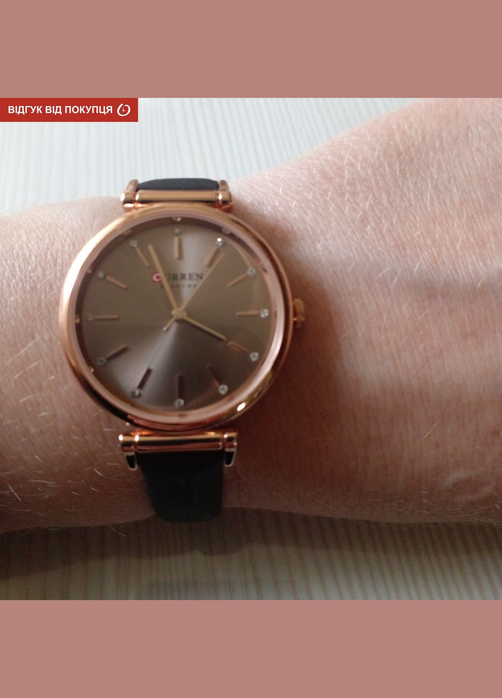 Grass Brown Curren (346533099)