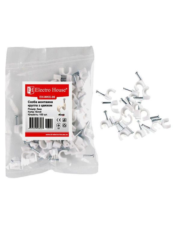 Клипса монтажная с гвоздем круглая, 100 шт. Electro House (346088125)