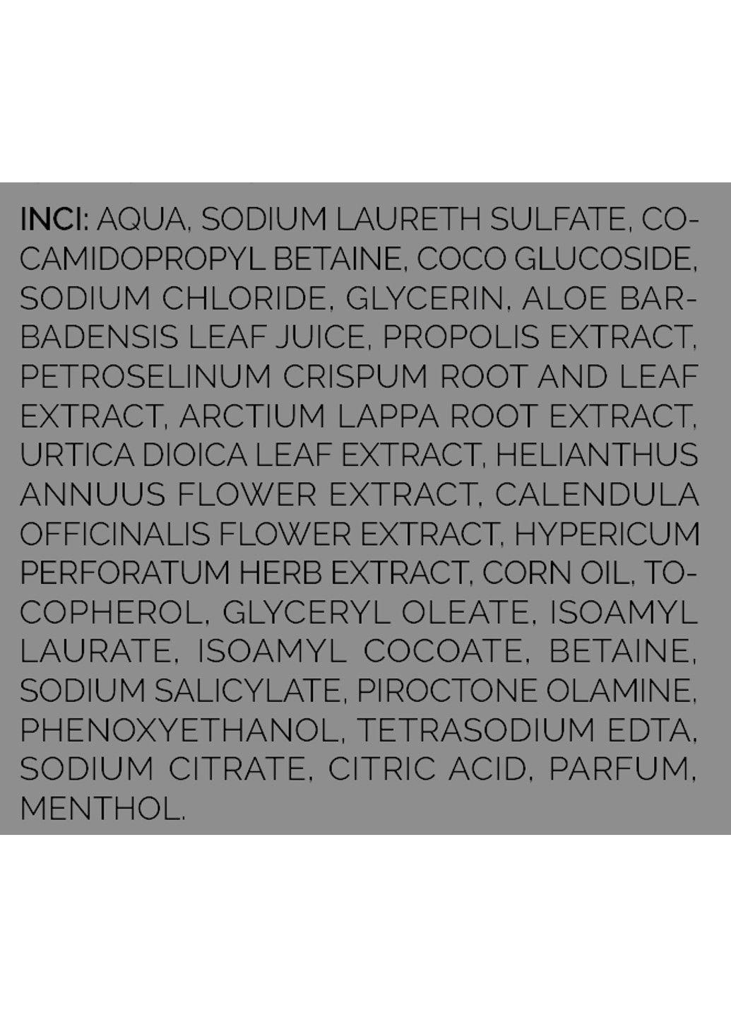 Шампунь от перхоти с октопироксом Anti-Dandruff 250 мл Meloni (298055368)