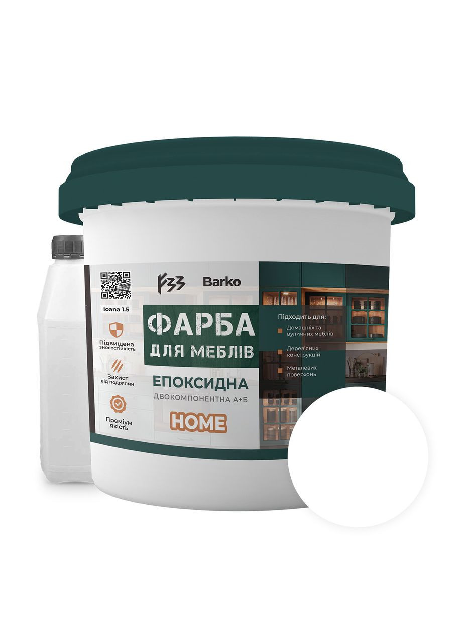 Краска акриловая водоэмульсионная ИНТЕРЬЕРНАЯ LOTUS 10л No Brand (365781760)