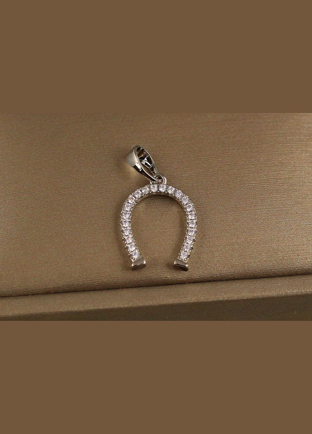 Кулон подкова 1,5 см серебристый Xuping Jewelry (316433676)