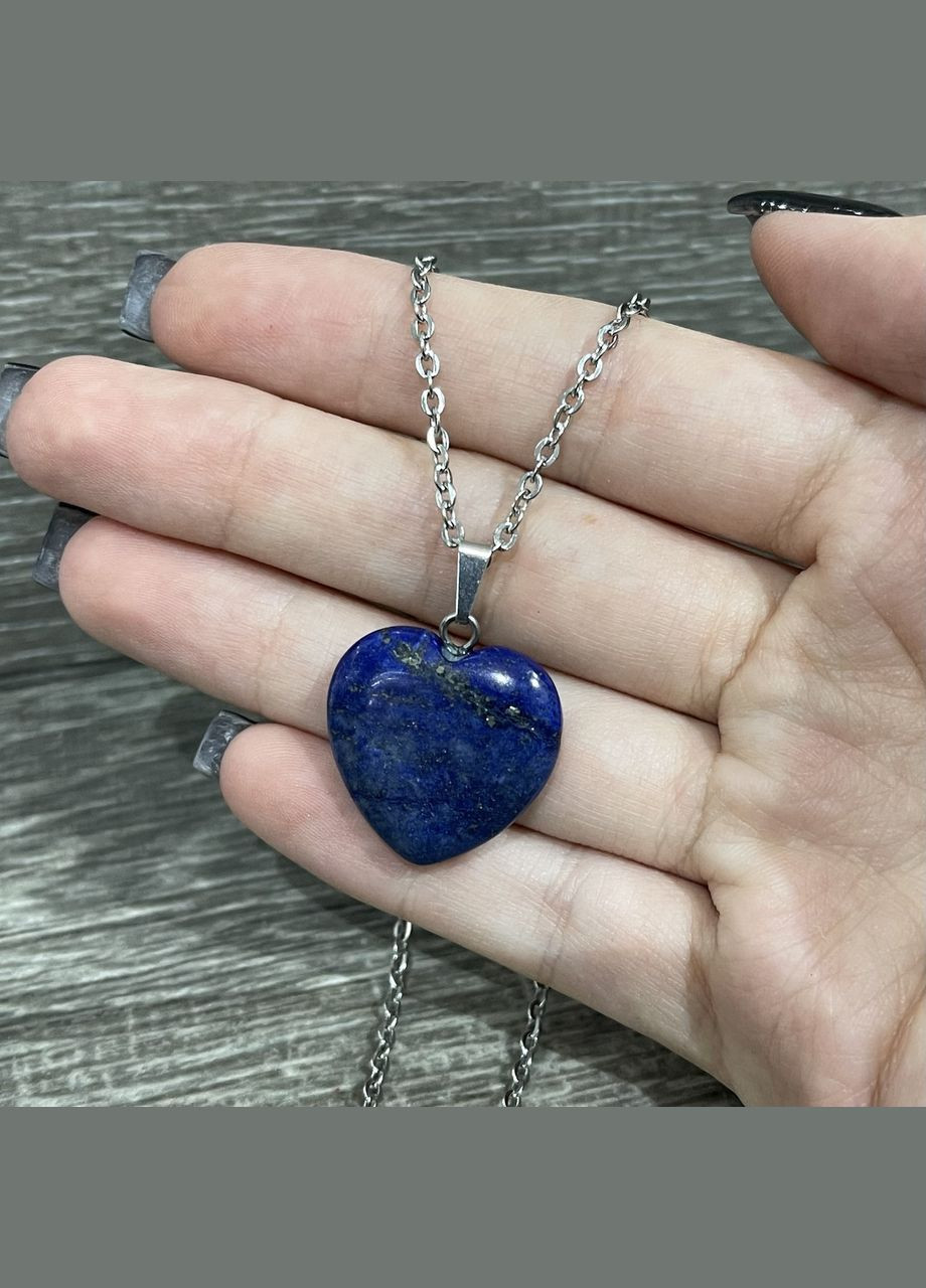 Підвіска з натуральним каменем Лазуріт кулон у формі серця на ланцюжку в подарунковій коробочці Лазурит (326807761)
