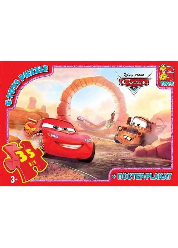 Пазл детский "Тачки" Z10185 постер, 35 элементов G-Toys (352261608)