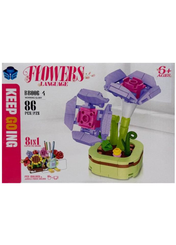 Конструктор дитячий "Morning glory" BB006-4, 86 деталей No Brand (365639040)