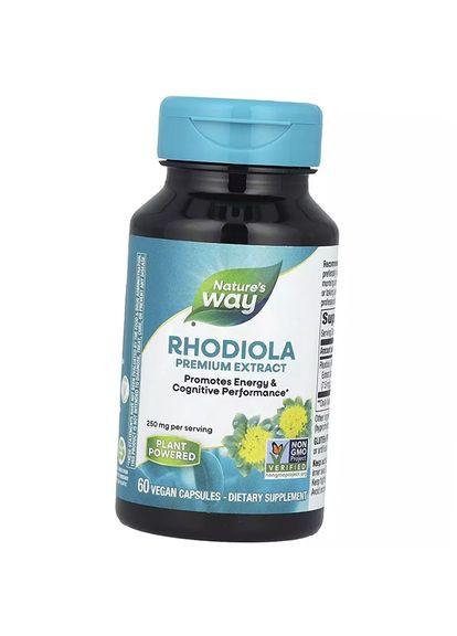 Экстракт Родиолы Розовой, Rhodiola Premium Extract, 60вегкапс (71344096) Nature's Way (360620473)