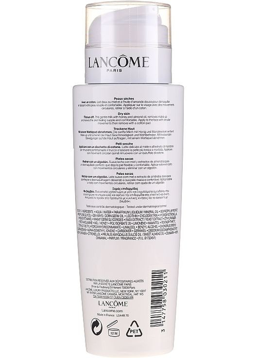 Confort Galatee 200ml - Confort Galatee 200ml (11787-82616) Lancome (368662392)