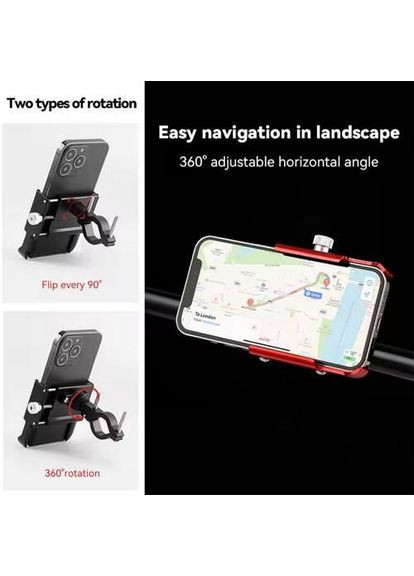 Велодержатель на руль под телефон BG-2953 Smart (371798115)