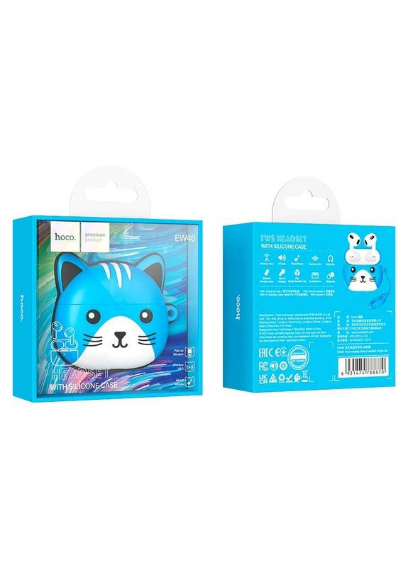 Навушники бездротові EW46 CAT блакитні Hoco (280877121)