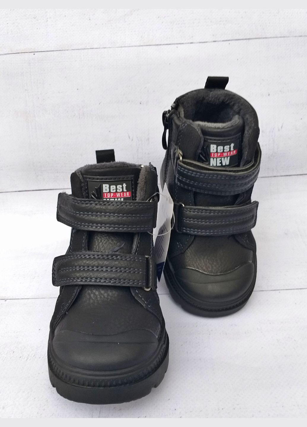 Демісезонні черевики для хлопчика MLV (302807454)