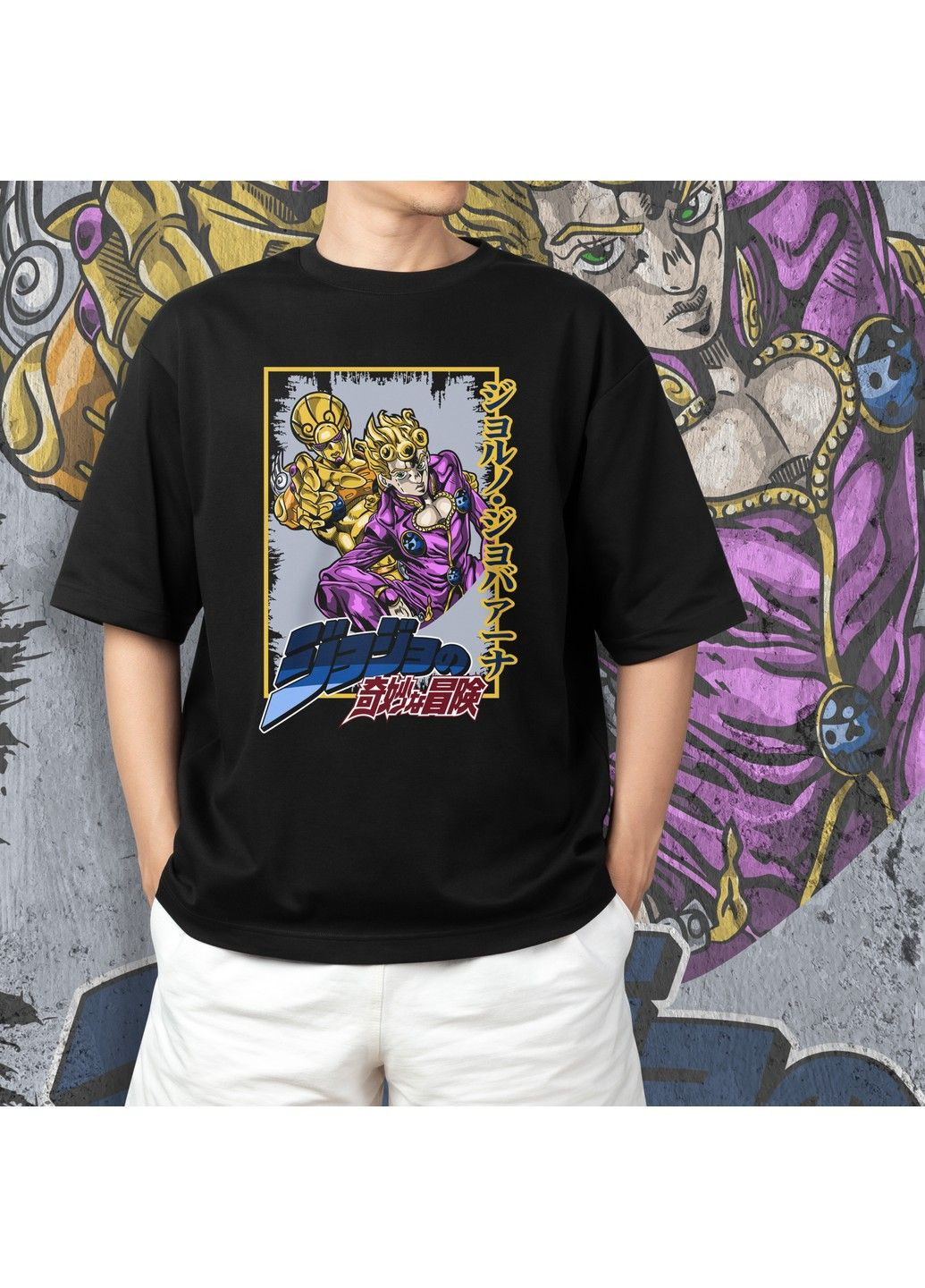 Чорна футболка з принтом джо джо - джорно джованна 2 No Brand