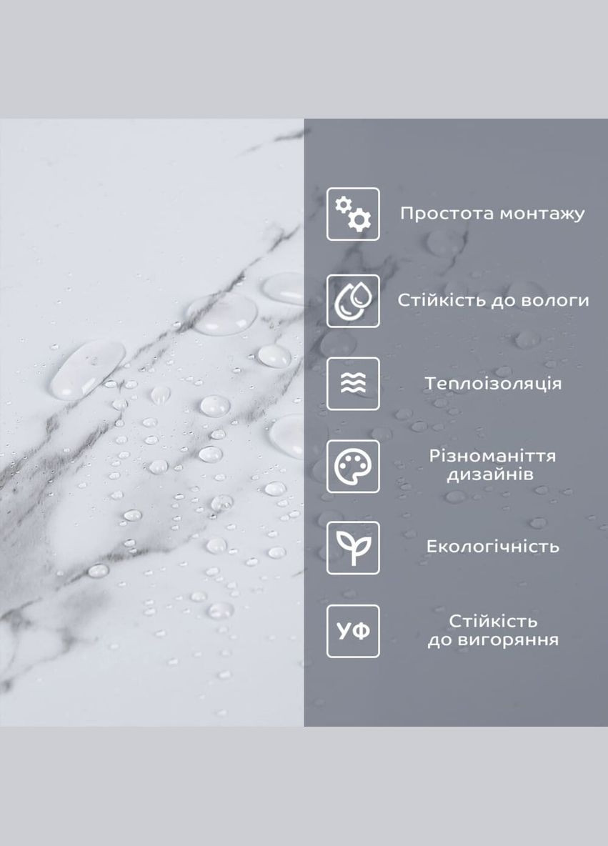 Самоклеюча вінілова плитка в рулоні білий повітряний мармур 3000х600х2мм Глянсова SW-00001287 No Brand (316051145)