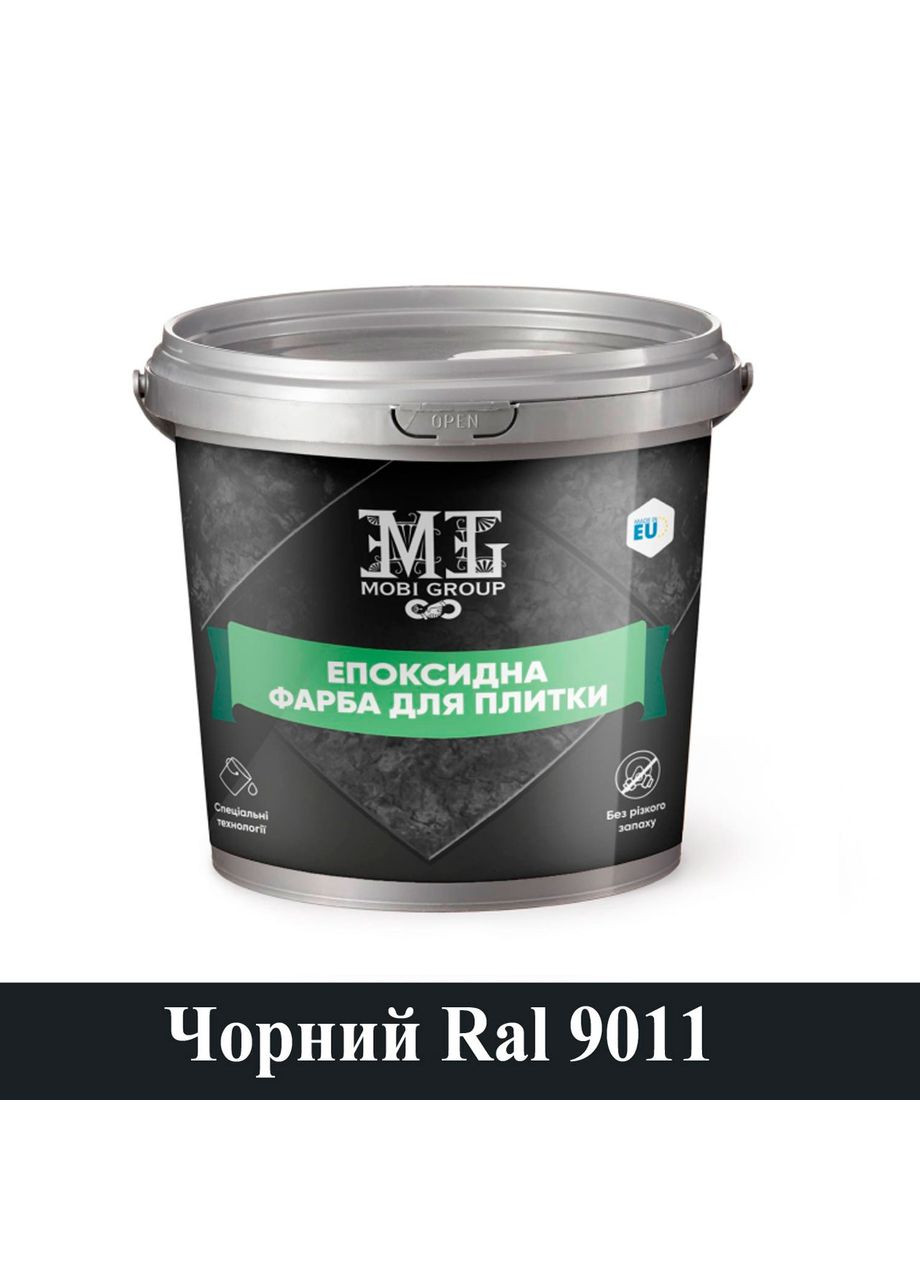 Епоксидна фарба для плитки Mobi Group 4.5кг Чорна MG (363131609)
