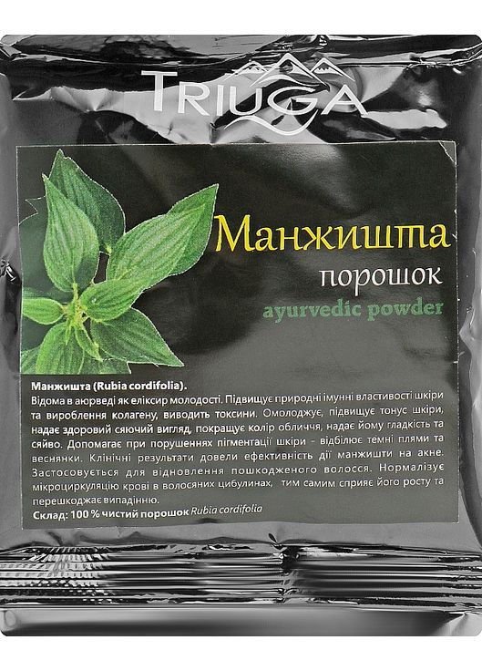 Порошок аюрведический универсальный "Манжишта" 50g (891748-31389) Triuga (368649767)