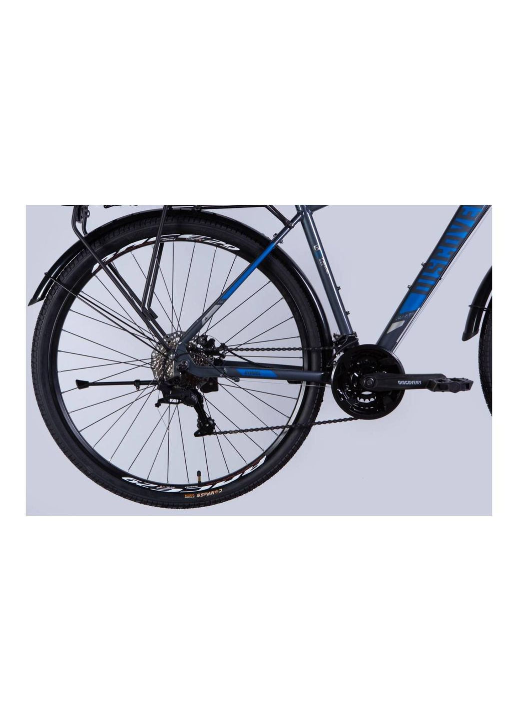 Велосипед SYMBOL MAN DD 28" размер L рама 20" 2025 черно Discovery (369138420)