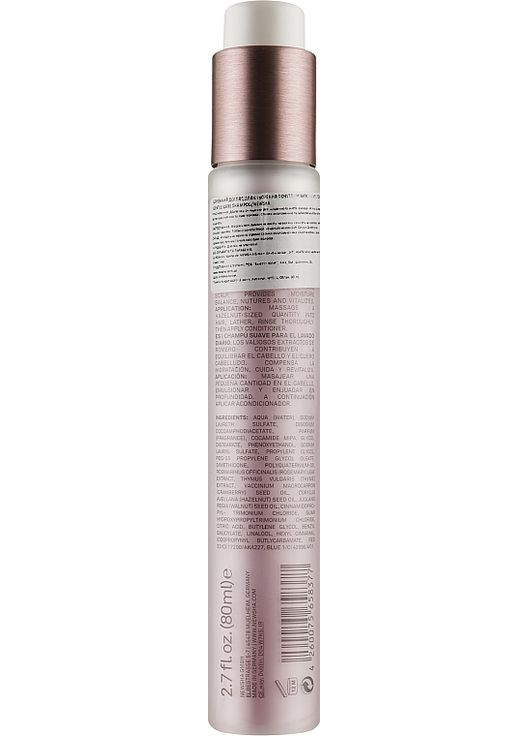 Шампунь для щоденного використання Classic Daily Ritual Shampoo 80ml (970746-163391) Newsha (368639346)