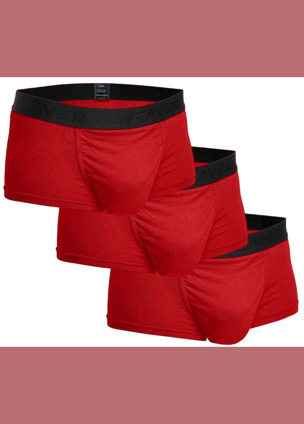 Набор мужского белья STEEL - Красные (3-pack) Weaver (328947490)