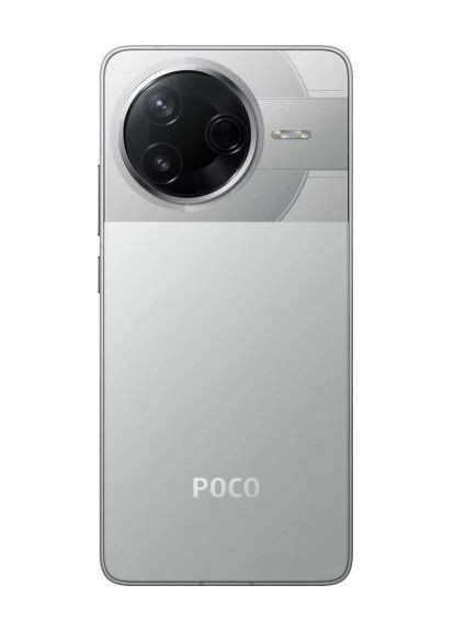 Смартфон 12/256GB Silver POCO F7 Pro (362212753)