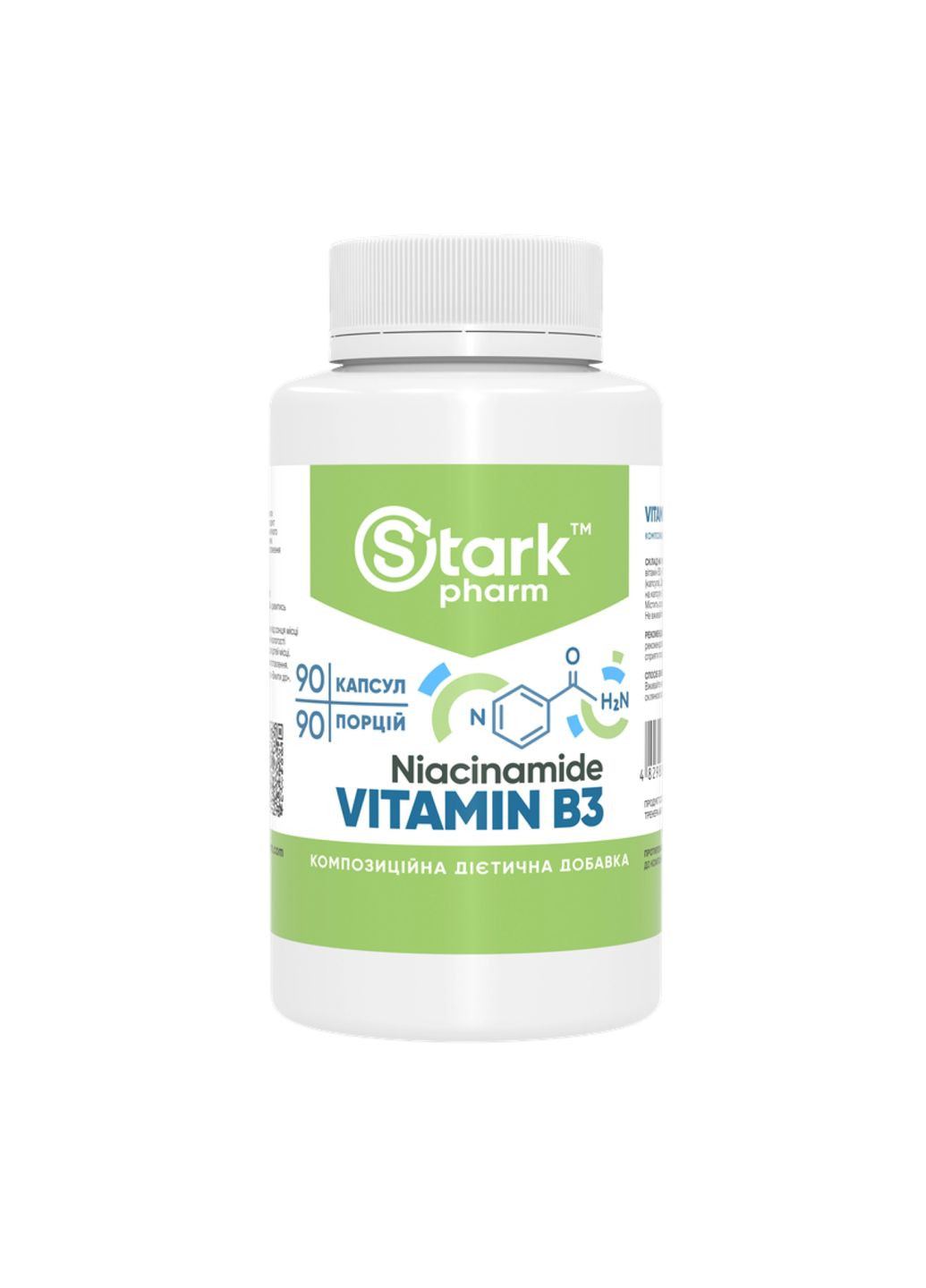 Добавка вітамін B3 Ніацинамід 500 мг 90 капсул для нервової системи та енергії Stark Pharm (367956084)