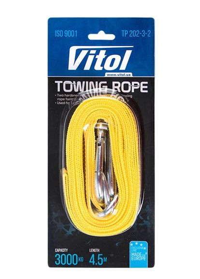 Трос буксирувальний 3 тонни, довжина 4.5 метра, ширина 47 мм поліпропілен, TP-202-3-2 Vitol (289978439)