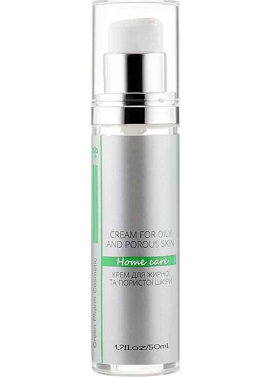 Крем для жирної та пористої шкіри Cream For Oily And Skin Porous PH 5,5 50ml (218399-2323) Green Pharm Cosmetic (368617056)