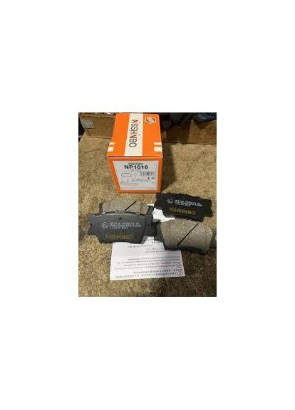 Колодки гальмівні дискові NP1016, задні, Camry, RAV4, OEM 04466-33180 Nisshinbo (365466777)
