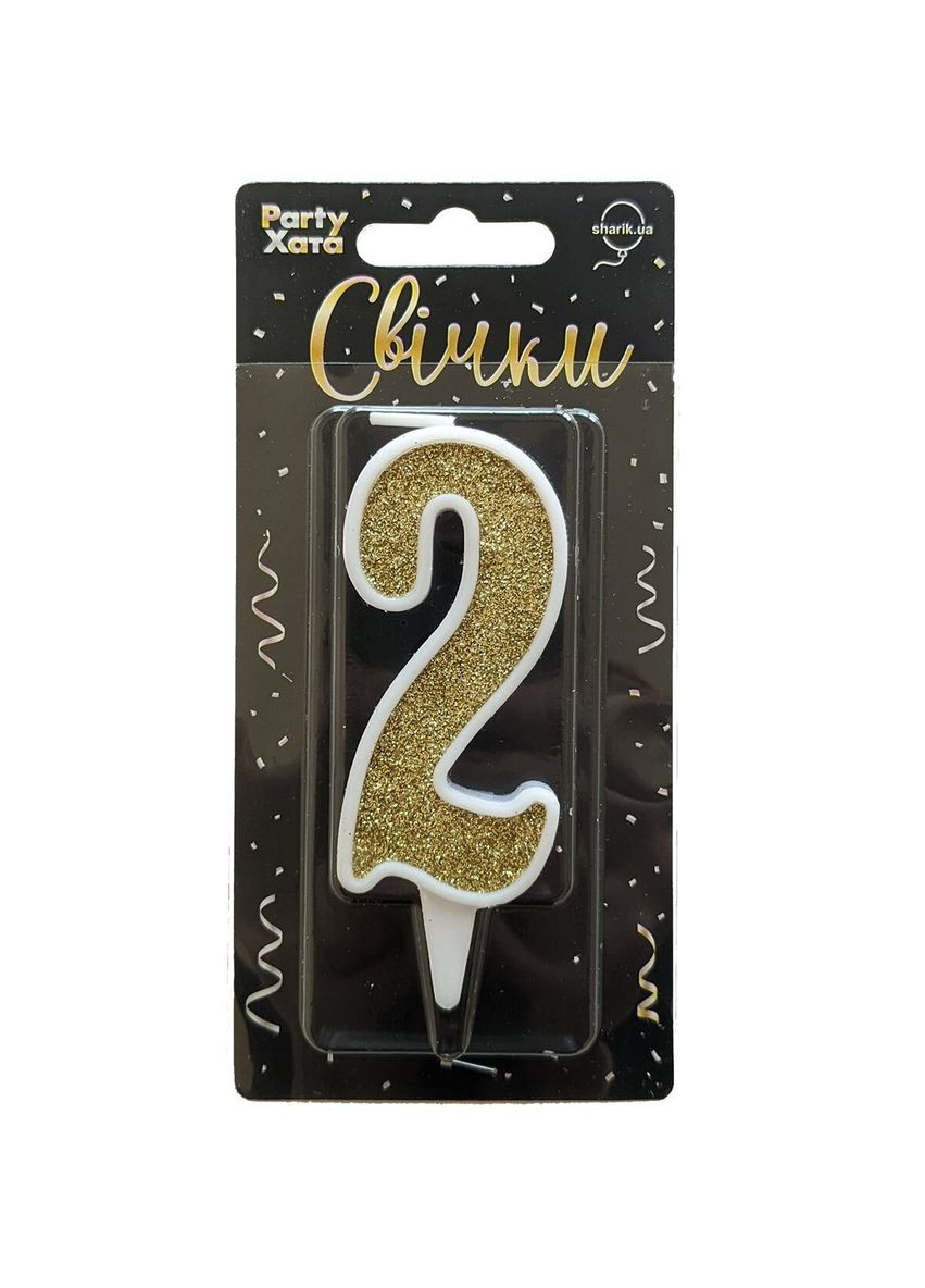 Свічка-цифра 2 гліттер золото в білому 1502-5801 9.5 см (2000990660268) shop (2000990660268) Party Хата (363829428)