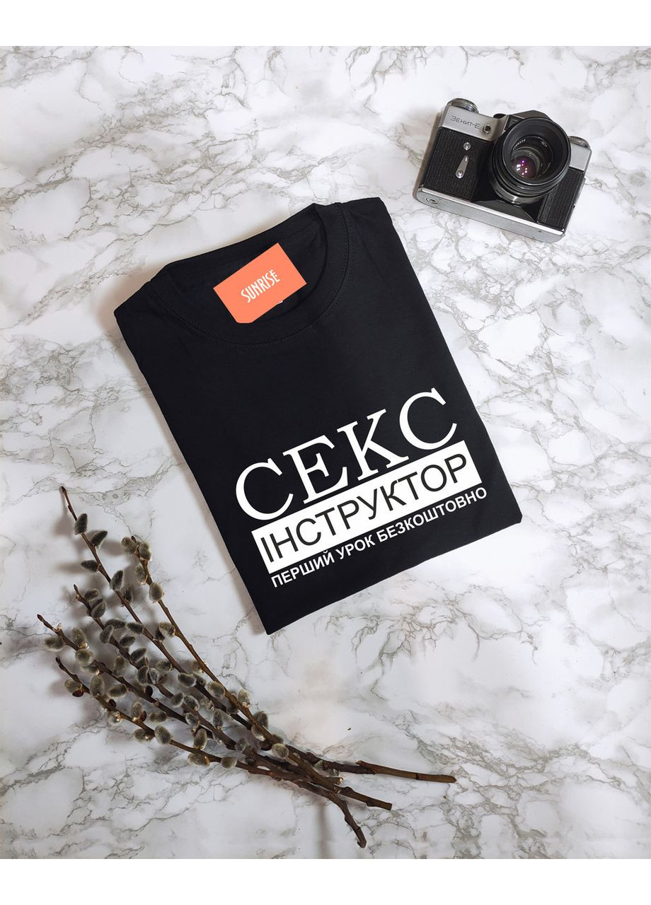 Чорна футболка чоловіча "секс інструктор – перший урок безкоштовно" 3xl No Brand Футболка