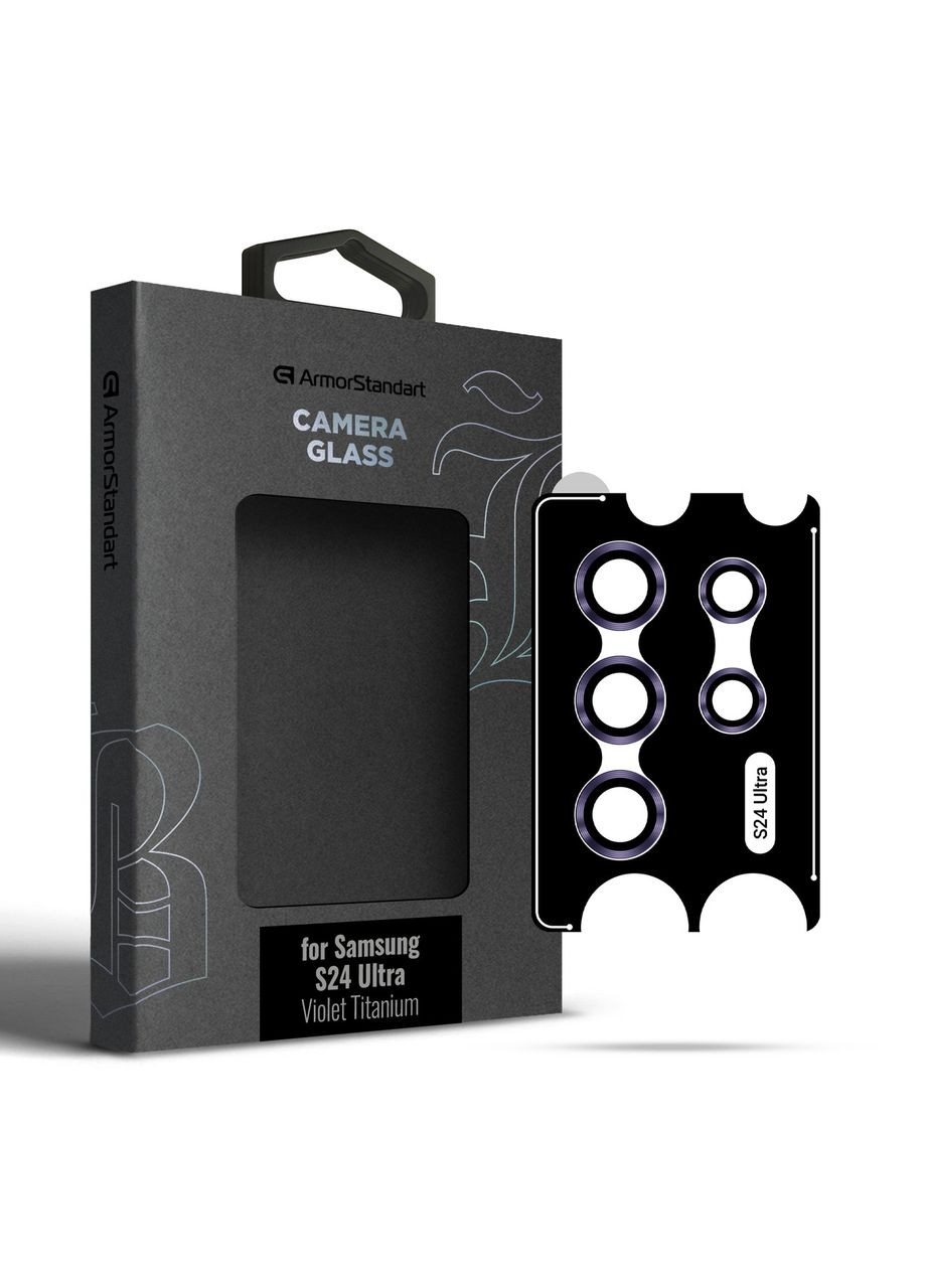 Защитное стекло для камери Supreme Black Icon для Samsung S24 Ultra Violet Titanium (ARM76605) PTR ArmorStandart (327887432)