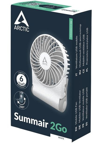 Настольный вентилятор со встроенным аккумулятором SUMMAIR 2GO белый AEBRZ00029A Arctic (351363031)