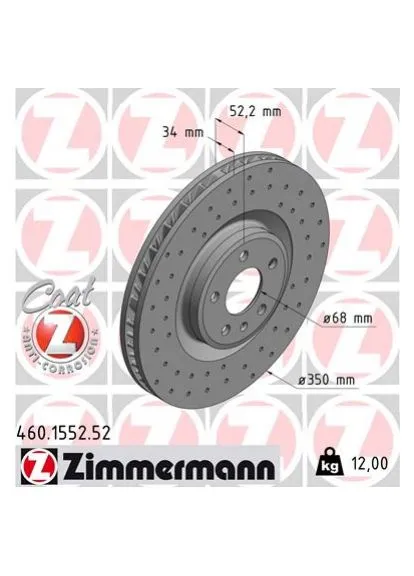 2шт, Тормозной диск ZIMMERMANN 460.1552.52 (401675839)