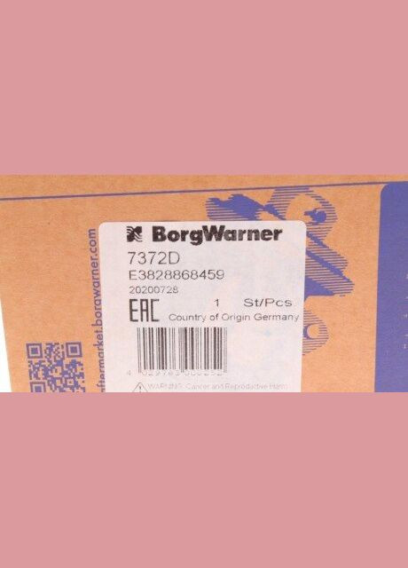 Клапан EGR 7372D Wahler (354763689)