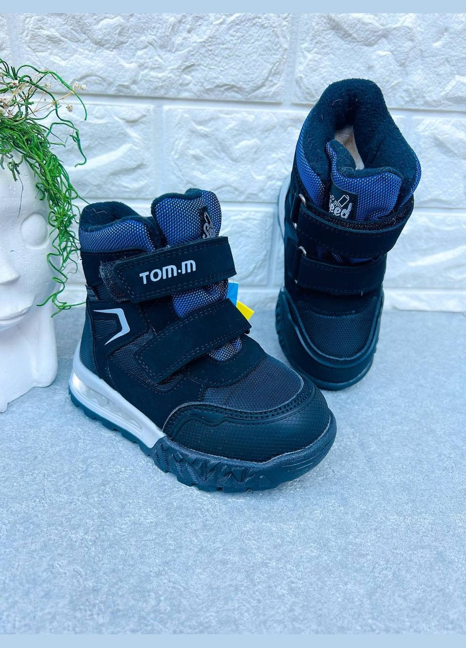Сноубутси для хлопчика Том.М (305832583)